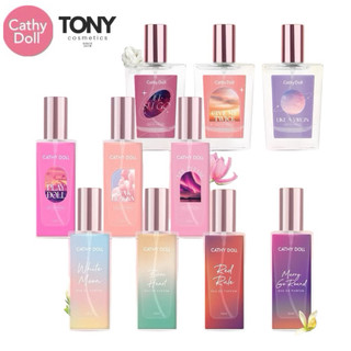 Cathy doll Eau De Parfum โอเดอพาร์ฟูม น้ำหอมเคที่ดอลล์ โอเดอพาร์ฟูม 10 กลิ่นใหม่ ขนาด 30ml