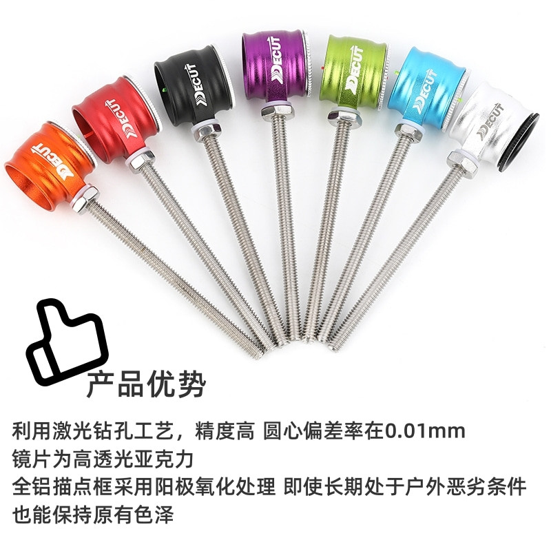 Dicour Recurve Sight TAWANANT Optical Fiber 1.0/0.75/0.5 สีแดงสีเขียวเข็มที่แม่นยํา Stable Recurve S