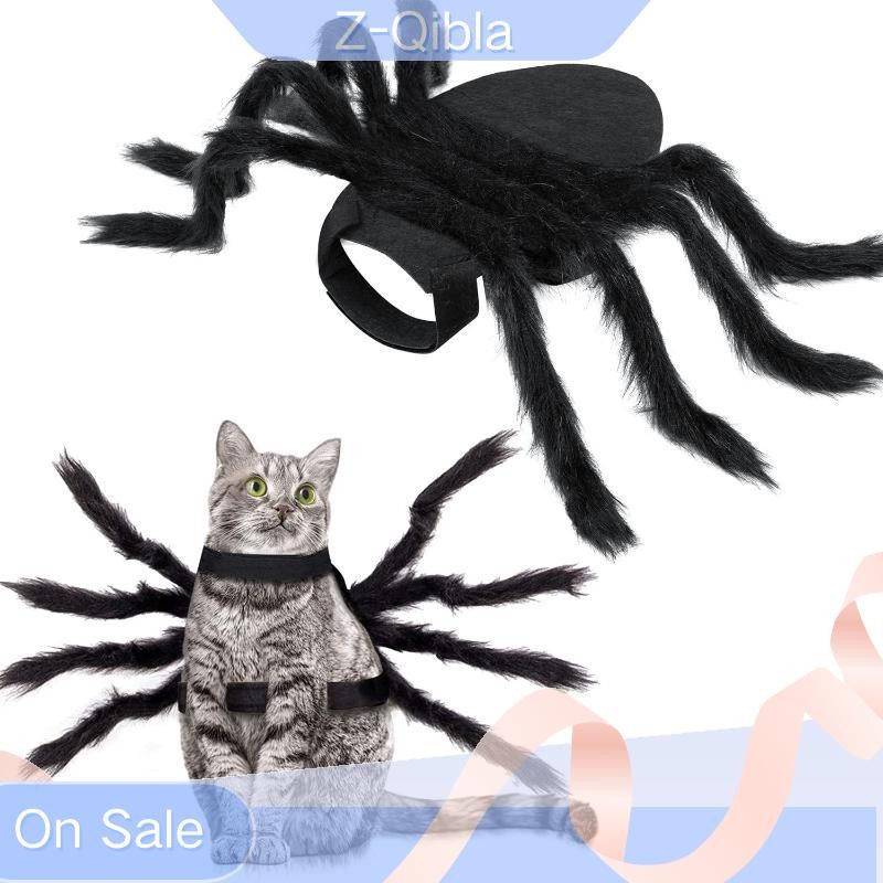 [Z-Qibla-t] สัตว์เลี้ยงสุนัขและแมวเครื่องแต่งกายฮาโลวีน Spider Transformation ชุดสัตว์เลี้ยงแมวสัตว์