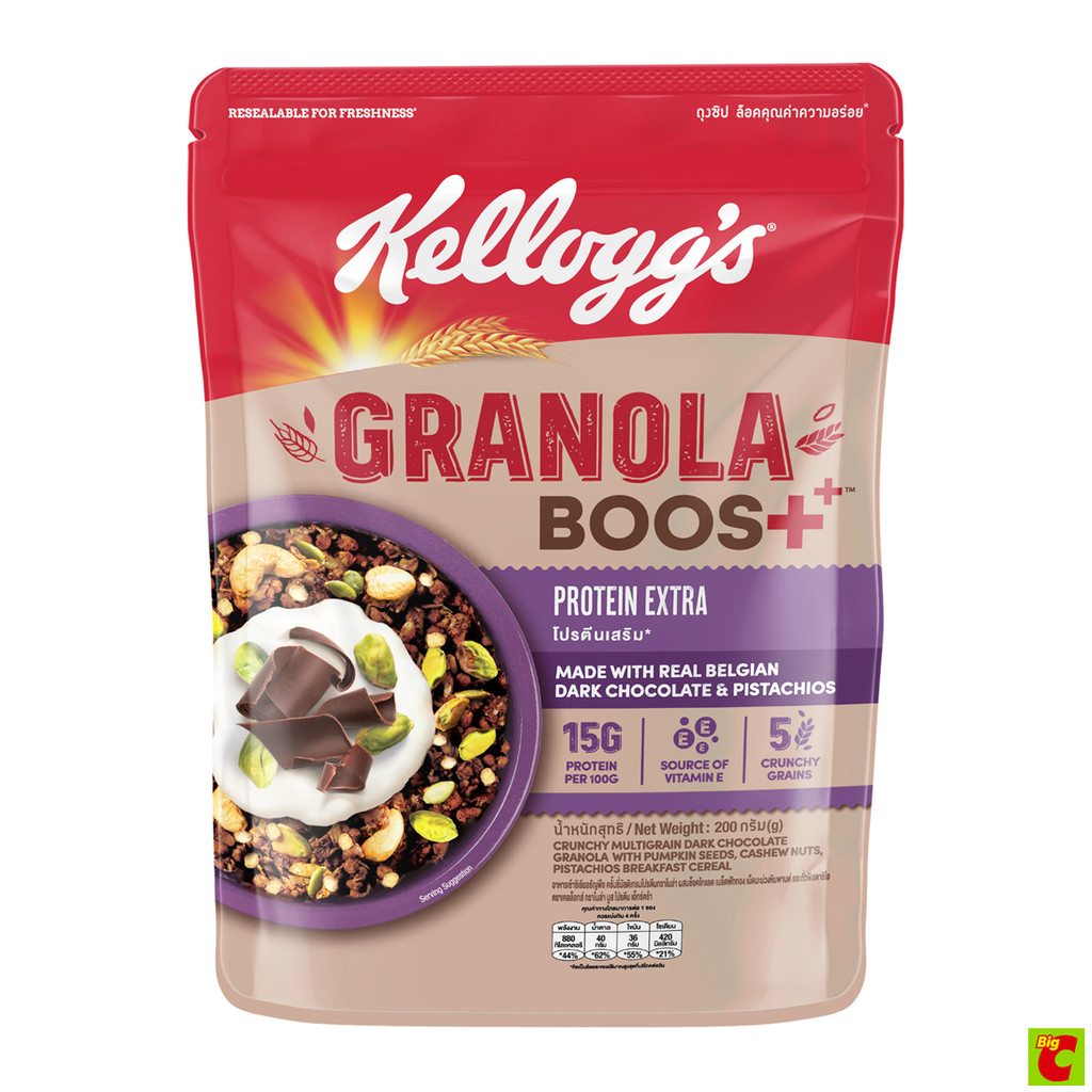 เคลล็อกส์ กราโนล่า บูส โปรตีน เอ็กซ์ตร้า 200 ก.