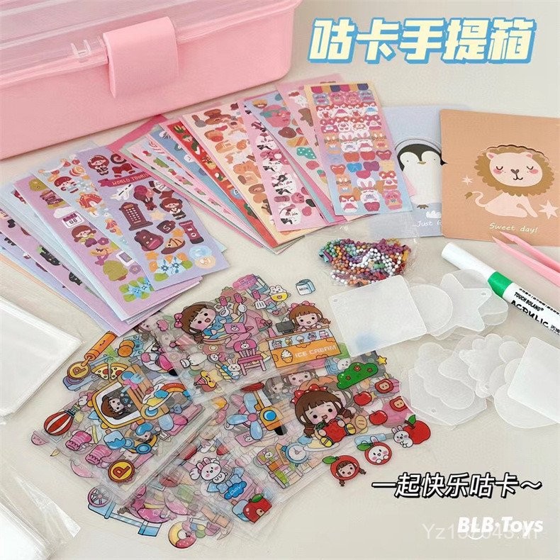 Creative เวอร์ชั่นเกาหลีการ์ตูน Kagu กระเป๋าเดินทางเด็กชิ้นคู่มือชุดสติกเกอร์สติกเกอร์ 333 สาวน่ารัก