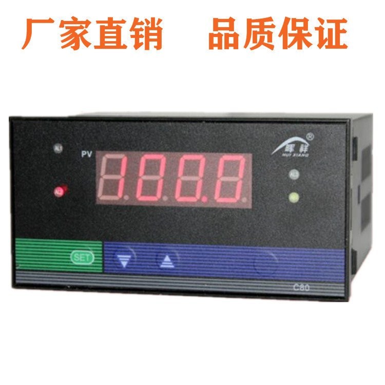 /23-HL-P เครื่องวัดระดับของเหลว 12 Thermostat 18// จอแสดงผลดิจิตอล 0902-08/HX-WP-C803-01/3TNJ