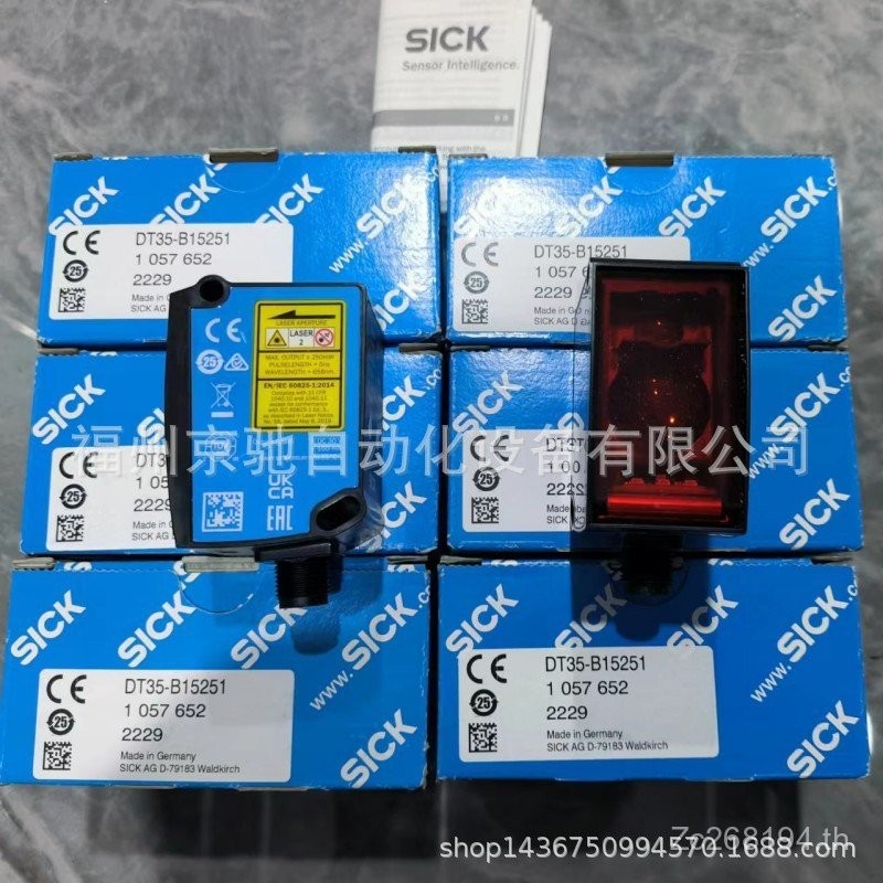 1057652Rangefinder Ready Stock DT35-B15251 Sensor Ready Stock DT50-P1113 DT50-N2113 OHVE