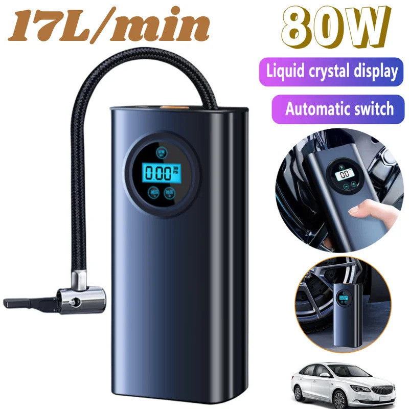 80W 17L/min Air Compressor ชาร์จจอแสดงผล LCD ไฟฟ้ายางปั๊ม 1500mAh 17 กระบอกสําหรับรถยนต์/รถจักรยานยน