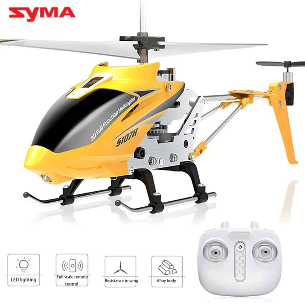 Original SYMA S107H RC เฮลิคอปเตอร์รีโมทคอนโทรลเฮลิคอปเตอร์ Auto-hover Gyro Stabilization พร้อมไฟ LE