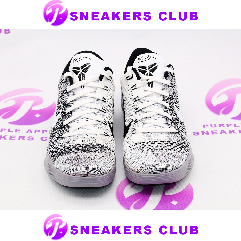 Nike Kobe 9 Elite Low Beethoven Kobe 9 Beethoven 653456-101