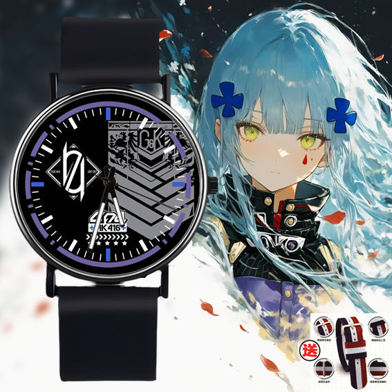 GIRLS FRONTLINE 2:EXILIUM HE 404 นาฬิกาควอทซ์กันน้ํา นาฬิกาแก้วคริสตัลนักเรียน เหมาะสําหรับเป็นของขว