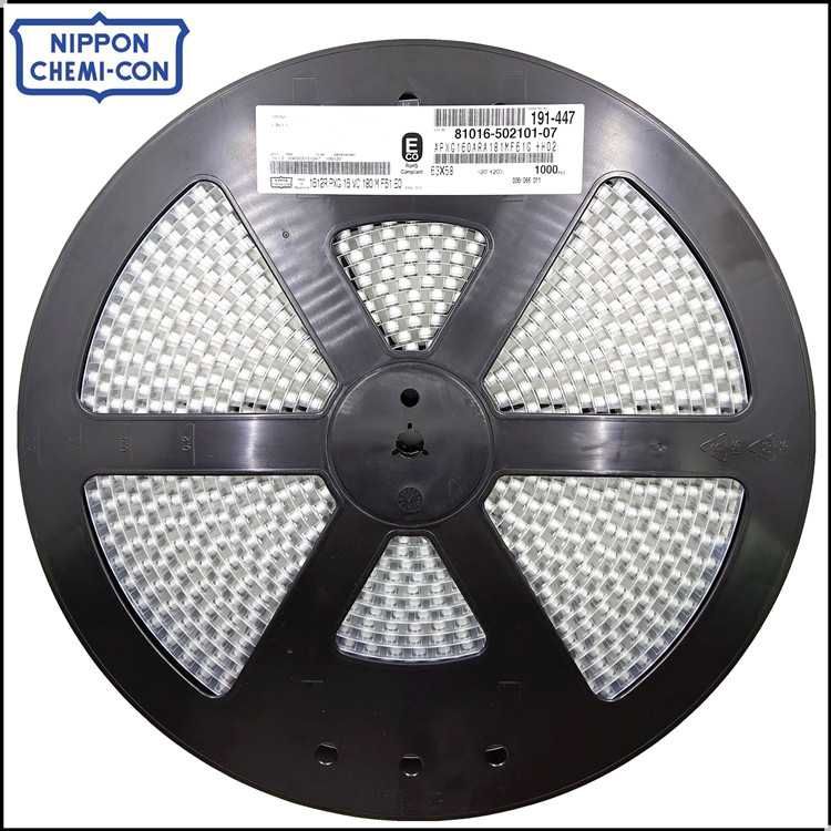 ชิป Solid State Capacitor 6.3V/10V/16V-100uF/180/220uF/270uF/330uF สีดํา King Kong