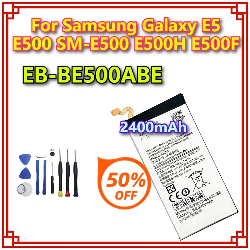 EB-BE500ABE 2400mAh ยี่ห้อใหม่คุณภาพสูงโทรศัพท์มือถือเปลี่ยนแบตเตอรี่สําหรับ Samsung Galaxy E5 E500 
