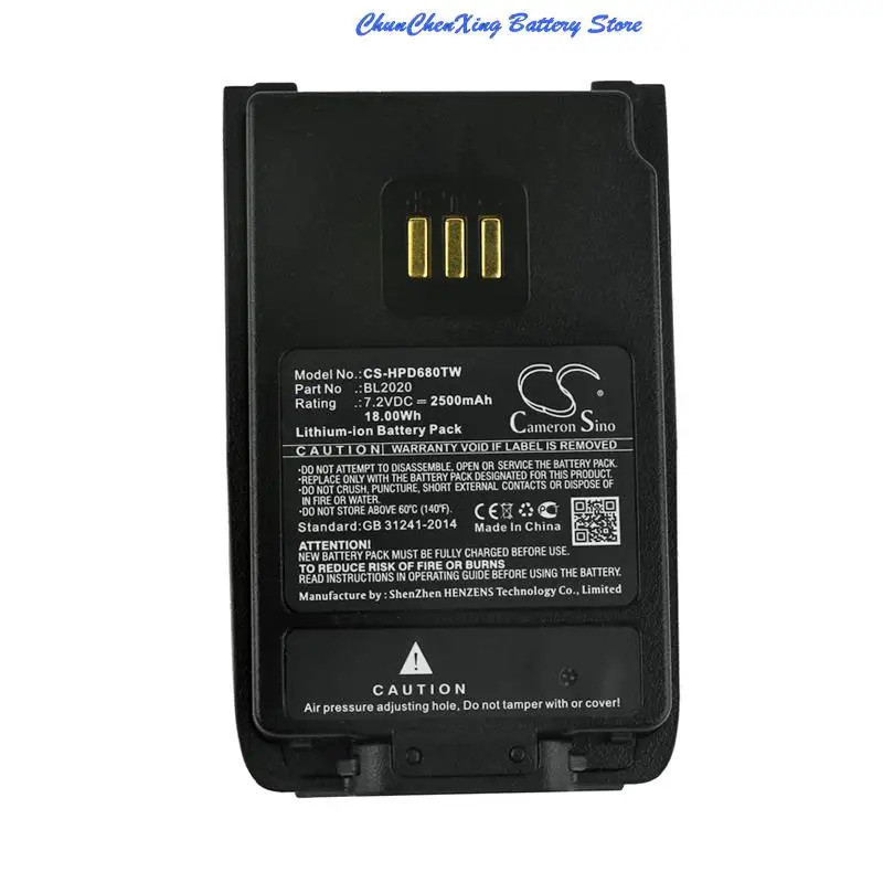 Cameron Sino 2500mAh แบตเตอรี่สําหรับ Hytera PD402, PD412, PD502, PD502i-UL, PD562, PD602, PD602G PD