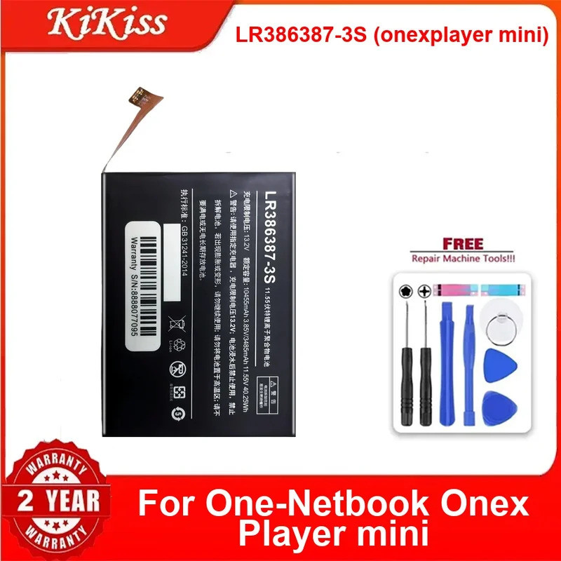 แบตเตอรี่ LR386387-3S (ขนาดเกินมินิ) สําหรับ One-Netbook Onex Player mini แบตเตอรี่ใหม่เอี่ยม