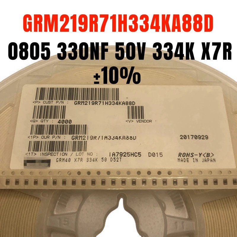 100PCS ใหม่ 0805 330NF 50V 34K X7R ±10% GRM219R71H334KA88D 2012 0.33UF SMD ตัวเก็บประจุ