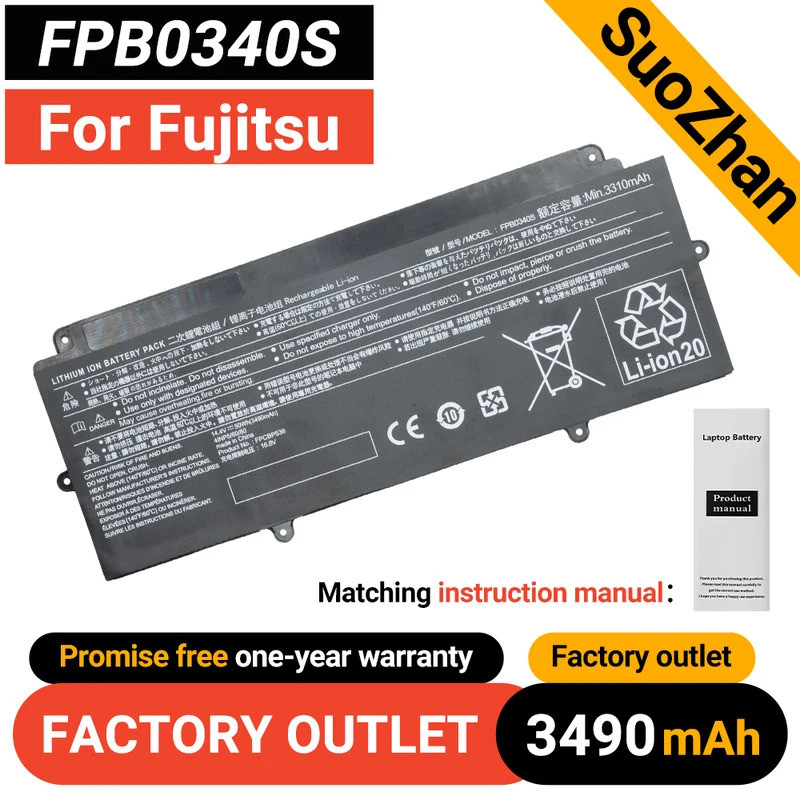 SUOZHAN 14.4V 50WH 3490mAh FPB0340S แบตเตอรี่แล็ปท็อปสําหรับ Fujitsu FPCBP536 LifeBook U937 U938 U93