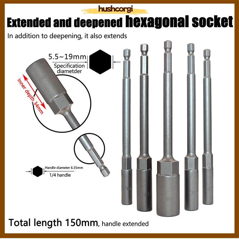 [hushcorgi] 1 PC 5.5-19 มม.ยาวสว่านไฟฟ้า Soet หัว Bolt Nut Driver Bit Impact Drill Bits อะแดปเตอร์ Soet ประแจ Extension Bar 150 มม.สต็อกใหม่