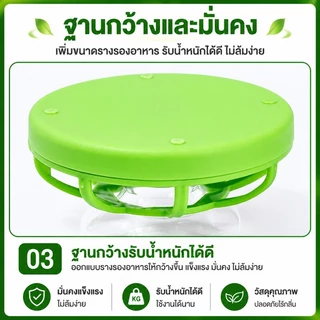 ถาดน้ำให้เต่าบก ถังป้อนอาหารอัตโนมัติ มีระบบเติมน้ำอัตโนมัติ ใช้งานสะดวก เหมาะเป็นอุปกรณ์เลี้ยงสัตว์เลื้อยคลานทุกชนิด