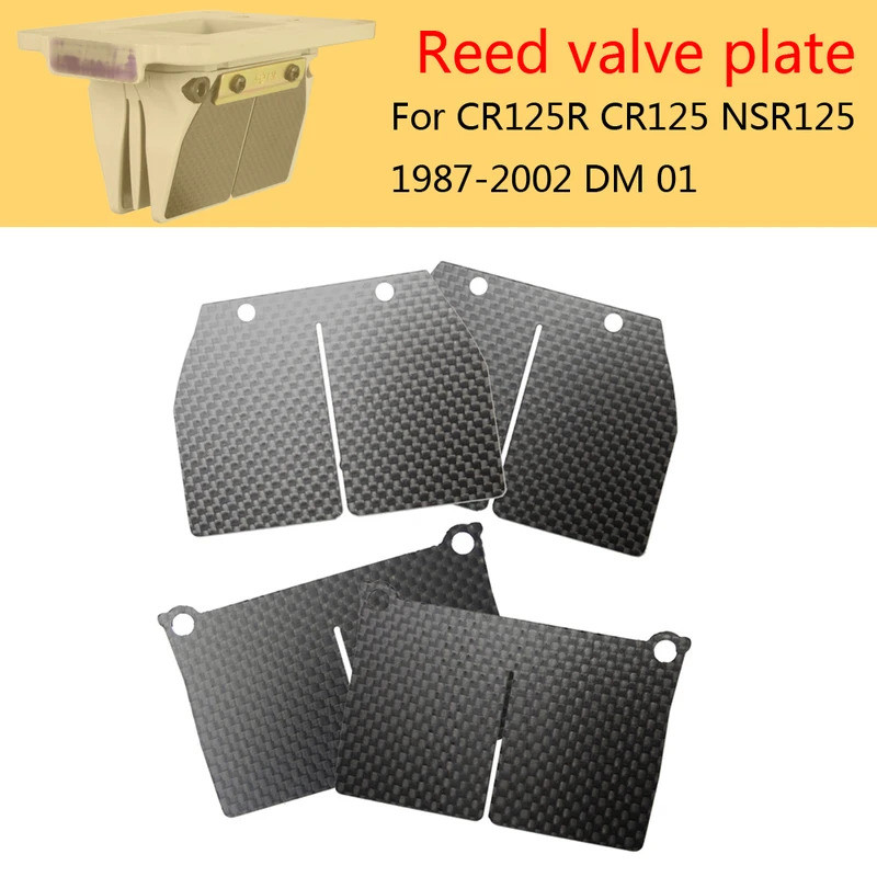 FW 4PCS คาร์บอนไฟเบอร์ VForce เปลี่ยน Reed วาล์วแผ่นเฉพาะ VFORCE3 สําหรับ CR125R CR125 NSR125 1987-2