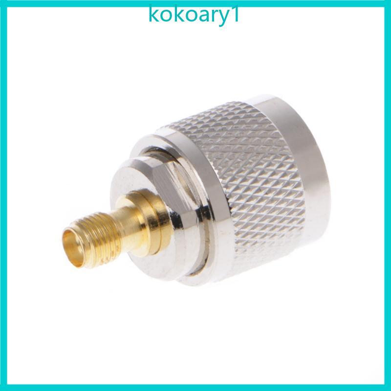 KOKO PL259 อะแดปเตอร์ชาย PL259 สําหรับ WIFI Extender Transceiver