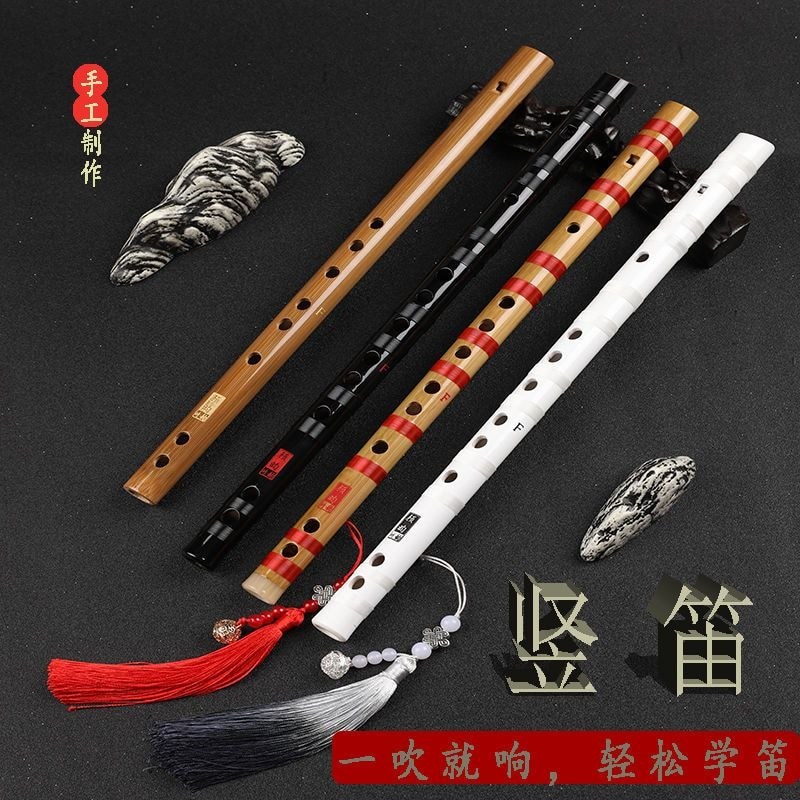Six-Hole Recorder Hole ขลุ่ยขลุ่ยไม้ไผ่เริ่มต้นนักเรียนขลุ่ยประสิทธิภาพเด็ก G Recorder Bamb#六孔竖笛孔笛子竹