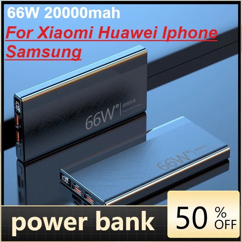 66W 20000mah ความจุขนาดใหญ่ Power Bank สําหรับ Xiaomi Huawei Iphone Samsung Powerbank จีน CCC Certif