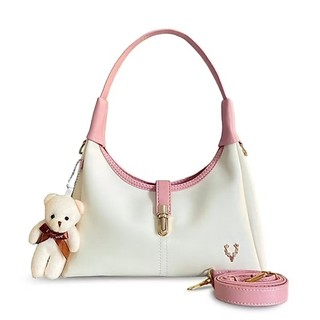 Directshop Tas Shoulder Slingbag Wanita GEISHA / Tas Selempang Wanita Free Gantungan Boneka Terbaru