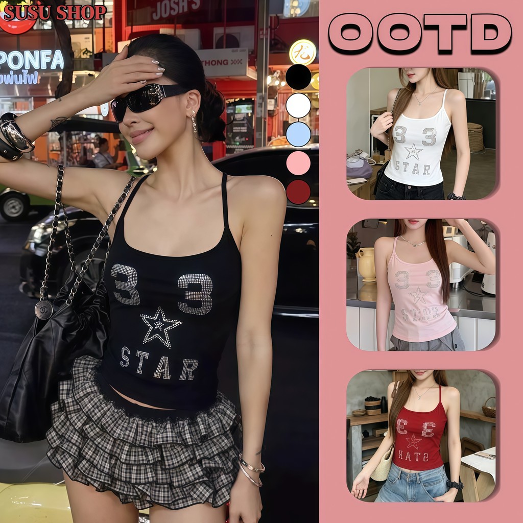SuSu เสื้อเกาหลีสายเดี่ยวคล้องคอพิมพ์ลายตัวอักษร ทรงเข้ารูป ผ้าบางเบา ใส่ทำงาน ใส่เที่ยว-FY661