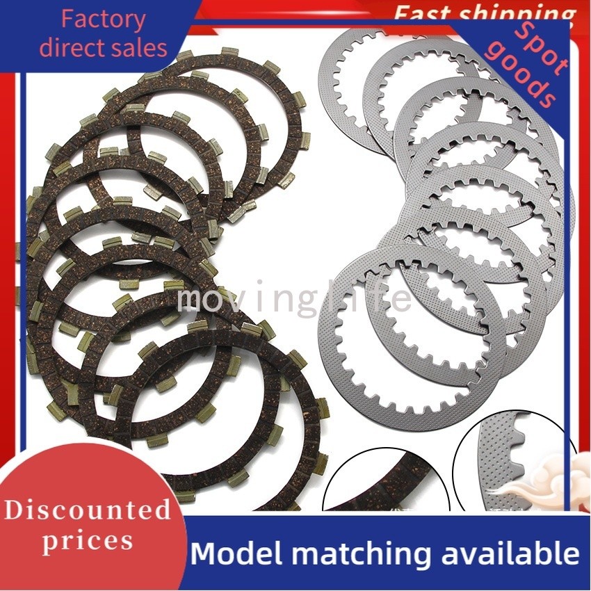 คลัทช์แรงเสียดทานแผ่นชุดสําหรับ Yamaha XJ400S/L XJ600N/S Diversion XJ650G XJ650 XJR400 XZ550RJ/RK XJ