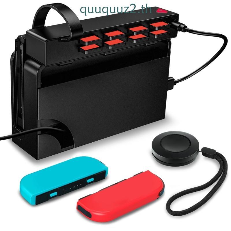 8 In 1 Game Cartridges Switcher with  Remote Control for Consoles Use