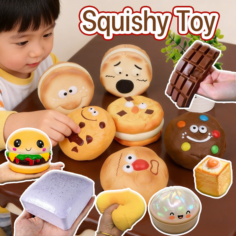 COD กล่องสุ่มสกุชชี่ คุกกี้ช็อกโกแลตชิป Chamelon Squishy Toy เด้งกลับช้าเป็นพิเศษ ช่วยคลายเครียด กล่องสุ่ม 1 ชิ้น