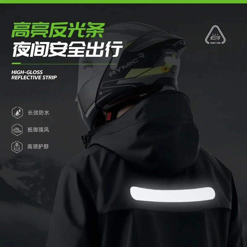 ชุดเสื้อกันฝนสองชิ้น สำหรับขี่จักรยาน thumbnail 3