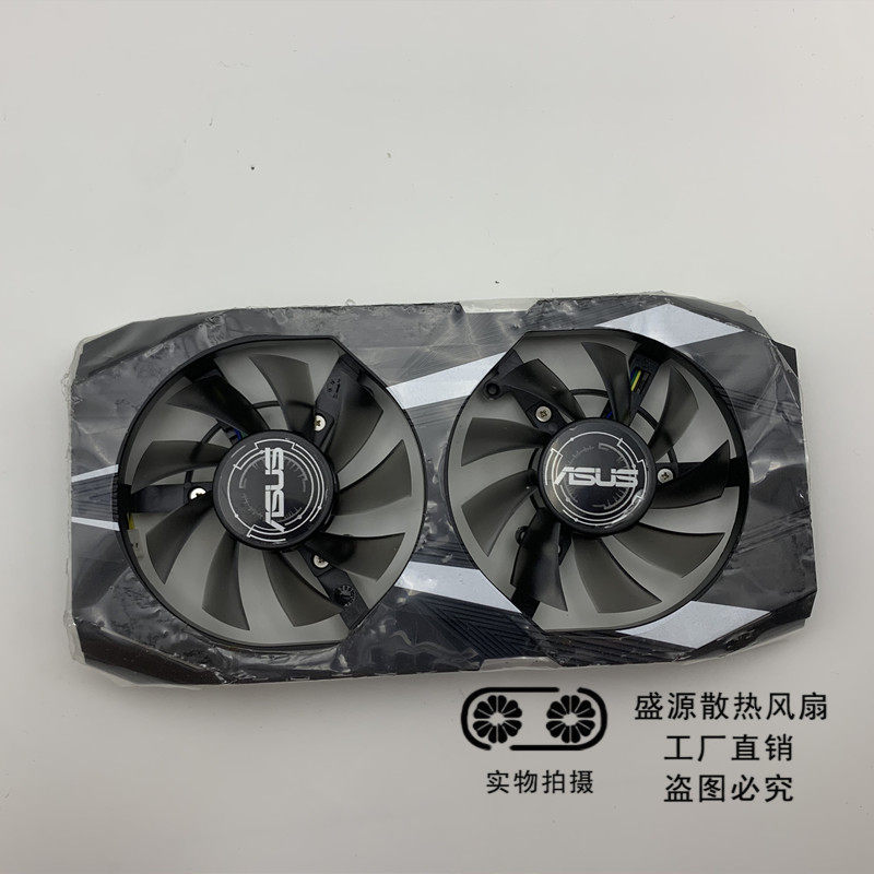 ยี่ห้อใหม่ ASUS/ASUS GTX1660TI 1650 4G/6GB DUAL OC กราฟิกการ์ดพัดลมระบายความร้อนเดิม