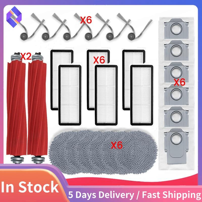 ชิ้นส่วนอะไหล่สําหรับ QR 798 / QR 598 / 35A หลักลูกกลิ้งแปรงด้านข้าง HEPA Filter Mop ผ้าถุงเก็บฝุ่น