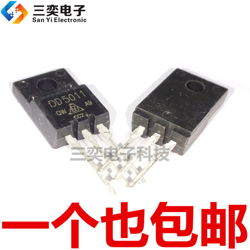 DD5011 D5011 2SD5011 TO-220F สีไฟฟ้าแรงดันสูงหลอดเดิมแท้ Sanyi Electronics