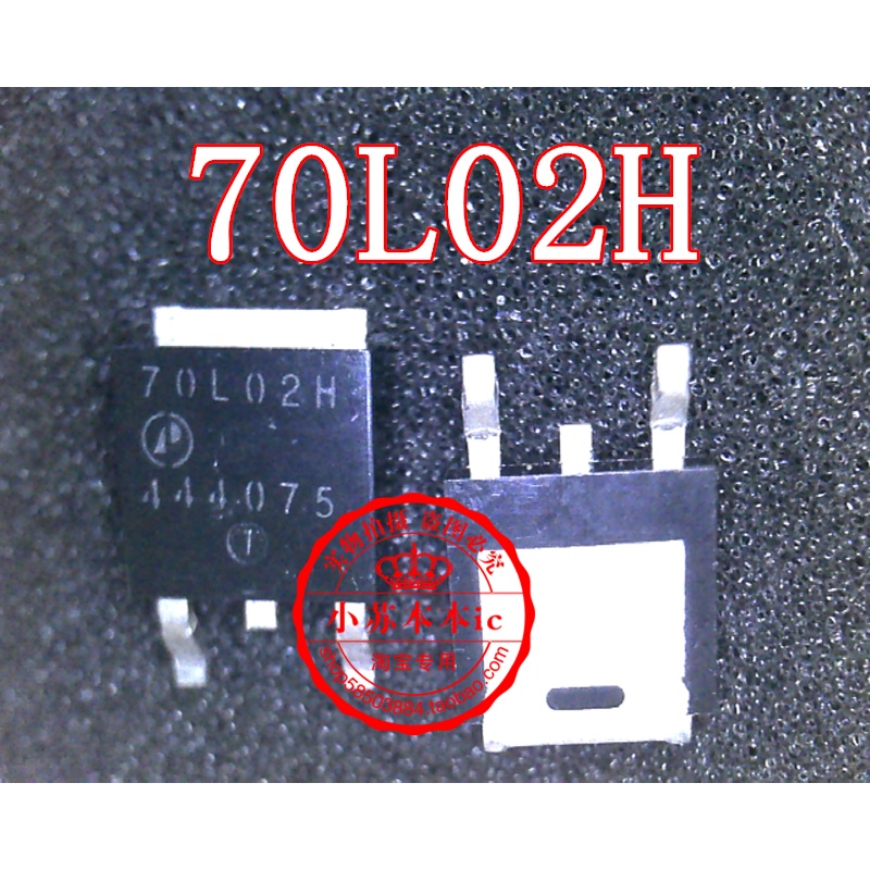 ยี่ห้อใหม่ AP70L02H Patch TO-252 MOS Field Management 70L02H N Channel 66A 25V