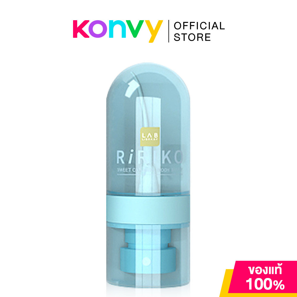 RiRIKO Sweet Caramel Body Spray 35ml ริริโกะ บอดี้สเปรย์สูตรอ่อนโยน.