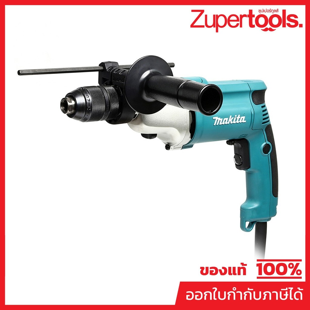 MAKITA DP-4011 สว่านไฟฟ้า 2 สปีด ขนาด 1/2 นิ้ว กำลังไฟ 720 วัตต์ ความเร็วรอบสูงสุด 0-2,900 รอบ/นาที 