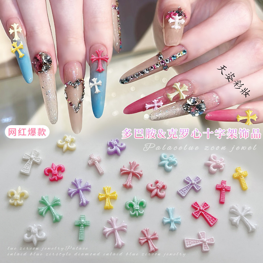 50 ผสมสี Crow Heart อุปกรณ์ทําเล็บสามมิติ Dopamine Cross Resin สวมใส่เล็บอุปกรณ์เสริม