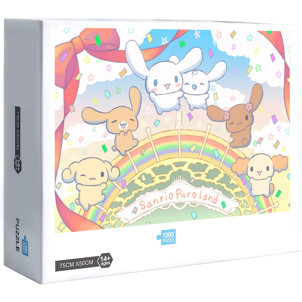 Sanrio Puroland Cinnamoroll Mocha Chiffon Cappuccino Milk Espresso จิ๊กซอว์ปริศนา 1000 ชิ้นตกแต่งบ้า