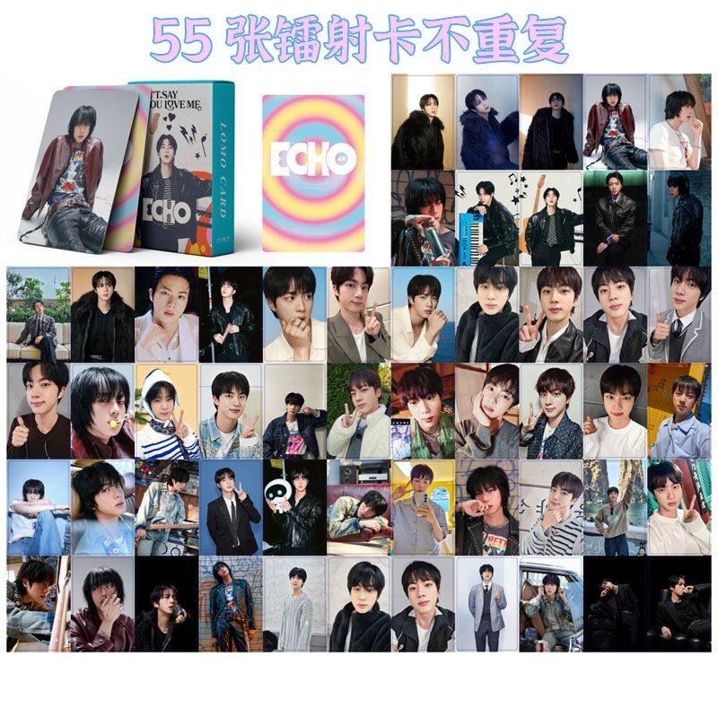 Kpop BTS JIN เลเซอร์การ์ด ECHO JIN Shuozhen Self-พิมพ์ขนาดเล็ก 6.23