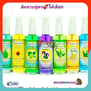 🌻ซันออน แฮร์โทนิค วิตามิน เร่งผมยาว สมุนไพร ช่วยกระตุ้นรากผม ขจัดรังแค แก้คันศรีษะ แก้ผมแตกปลาย ผมร่วง sunon hair tonic