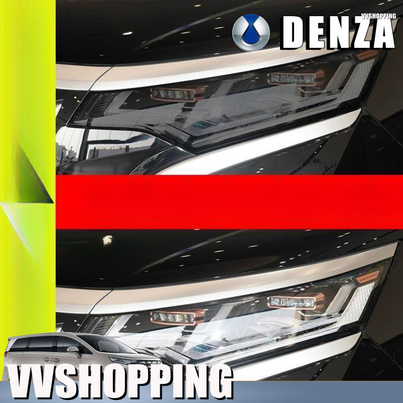 เหมาะสําหรับ DENZA D9 Blackened ไฟหน้าฟิล์ม BYD DENZA Body Kit BYD D9 EV อุปกรณ์ตกแต่งรถยนต์ FV93