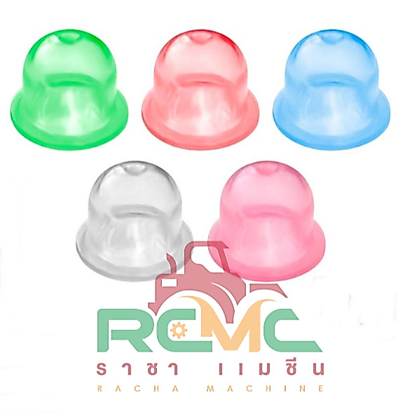 ยางกดน้ำมัน ลูกยางแย๊กน้ำมัน ปุ่มใส (มี 2 สี สีขาว/สีชมพู) สำหรับคาร์บูเรเตอร์เครื่องตัดหญ้า และเครื่องพ่นยา (1 ชิ้น/ชุด