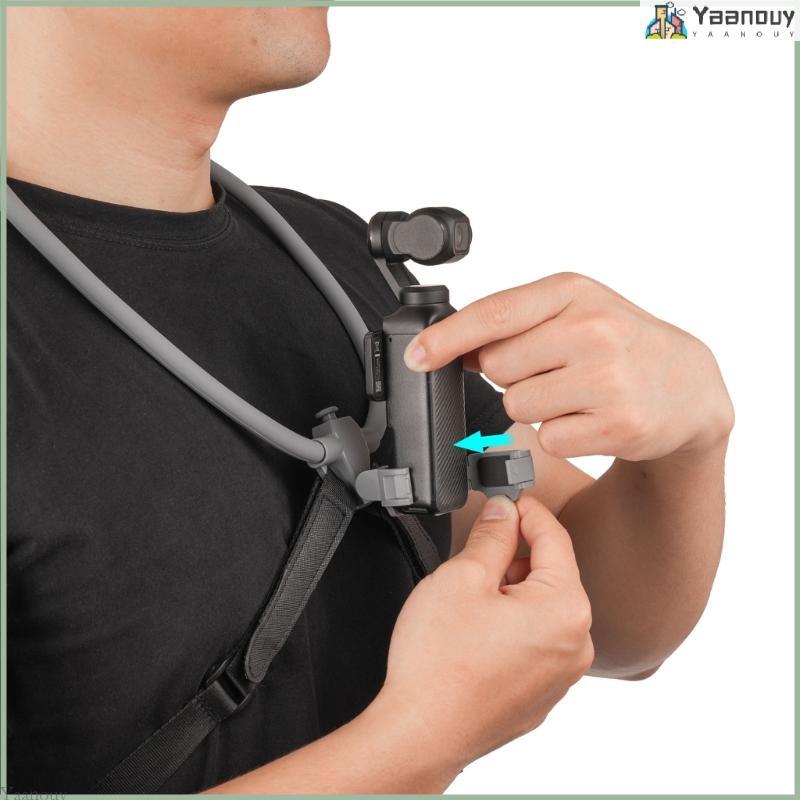 YAA Vlog Chest Bracket เข้ากันได้กับกระเป๋า 4 3 กล้องคอยึดเหมาะสําหรับแบบไดนามิกมุม Vlog Footages