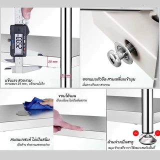 PERDKPAPAชั้นวางสแตนเลส ชั้นวางของ ชั้นสแตนเลส รับน้ำหนักได้ดี 3/4ชั้น ปรับระดับได้ มีหลายขนา ใช้ได้ทั้งในบ้านและร้านอาห