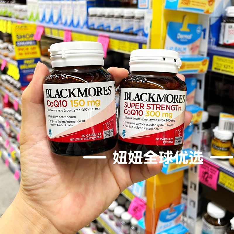 Blackmores Australia Q10 Coenzyme Oxidation Type 300mg Softgel 150mg Heart Protection 6-24p