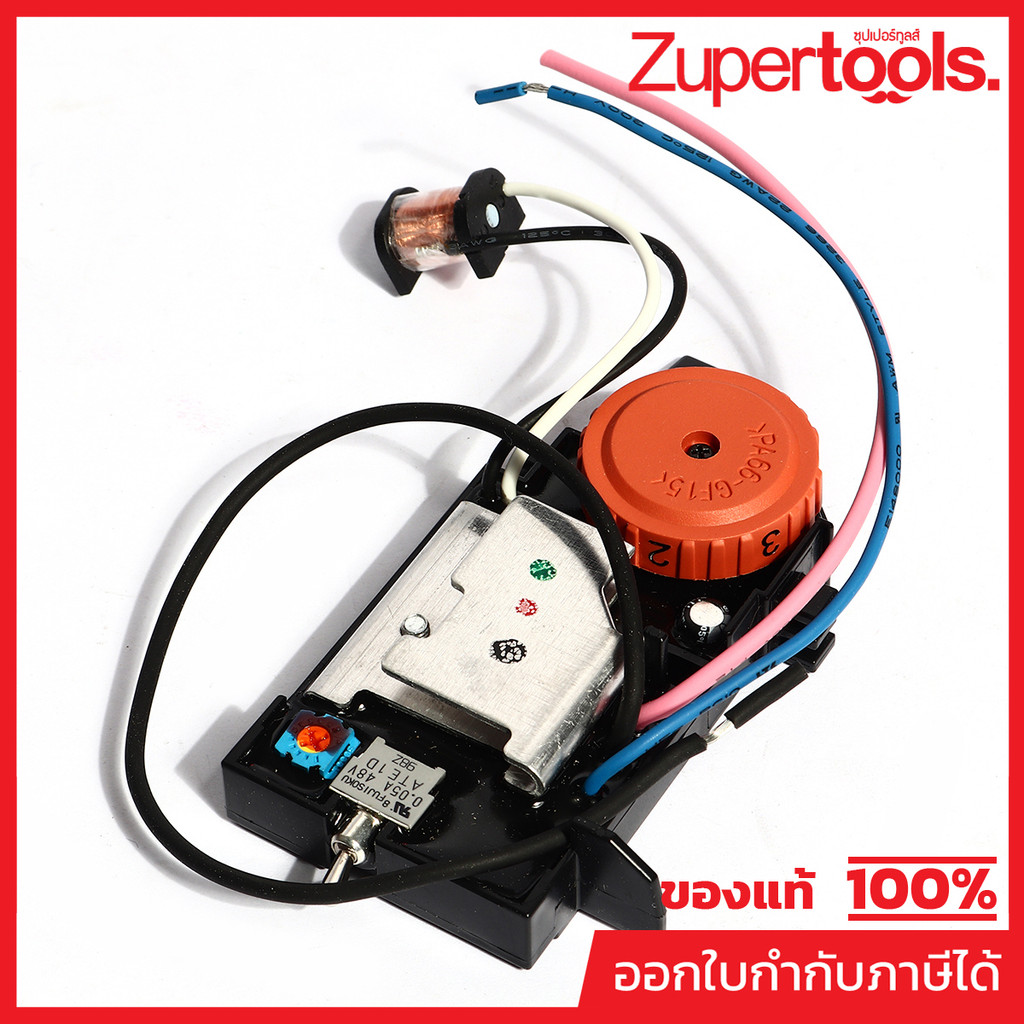 MAKITA มากีต้า MP631427-9 อะไหล่PV-7001C#25 CONTROLLER NO.25 CONTROLLER FOR PV7001C Code 631427-9