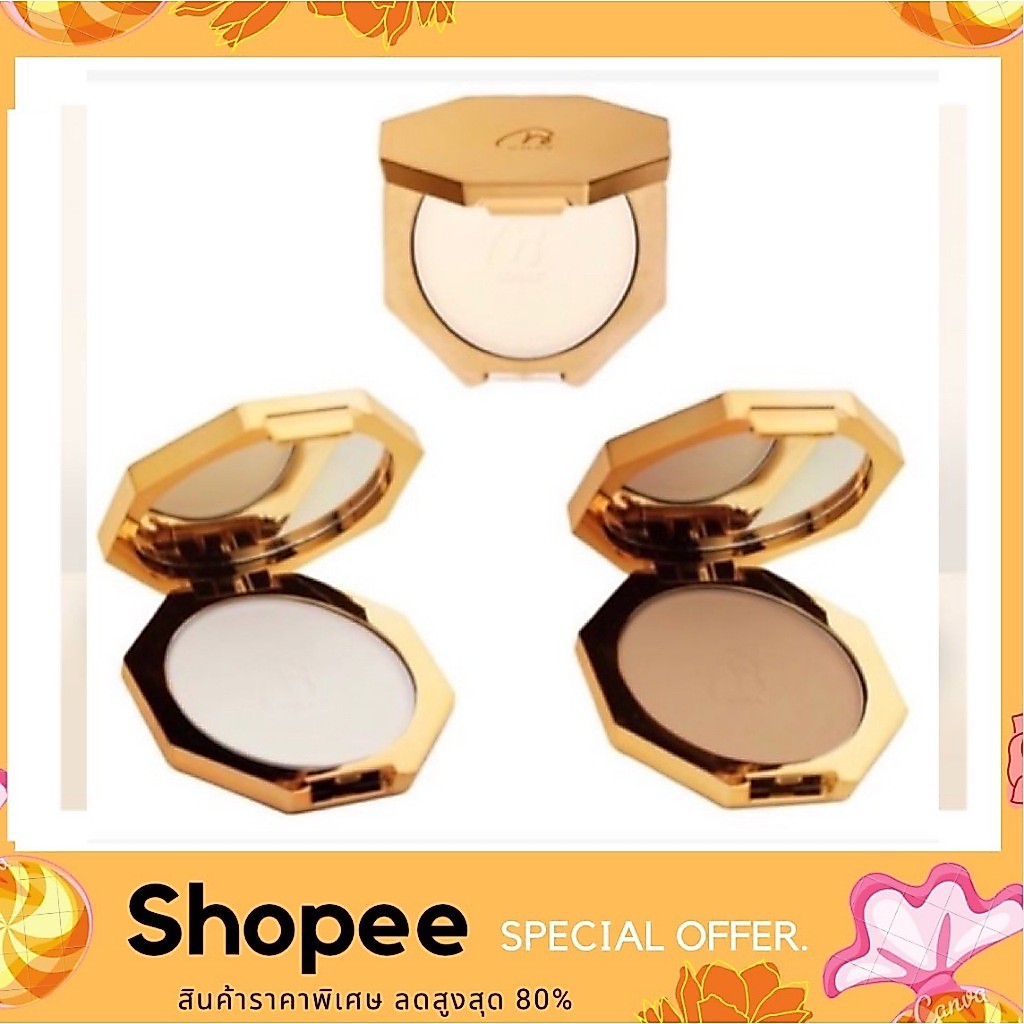 CHAT Finishing Powder-Translucent (น้องฉัตร แป้งฝุ่นอัดแข็ง)