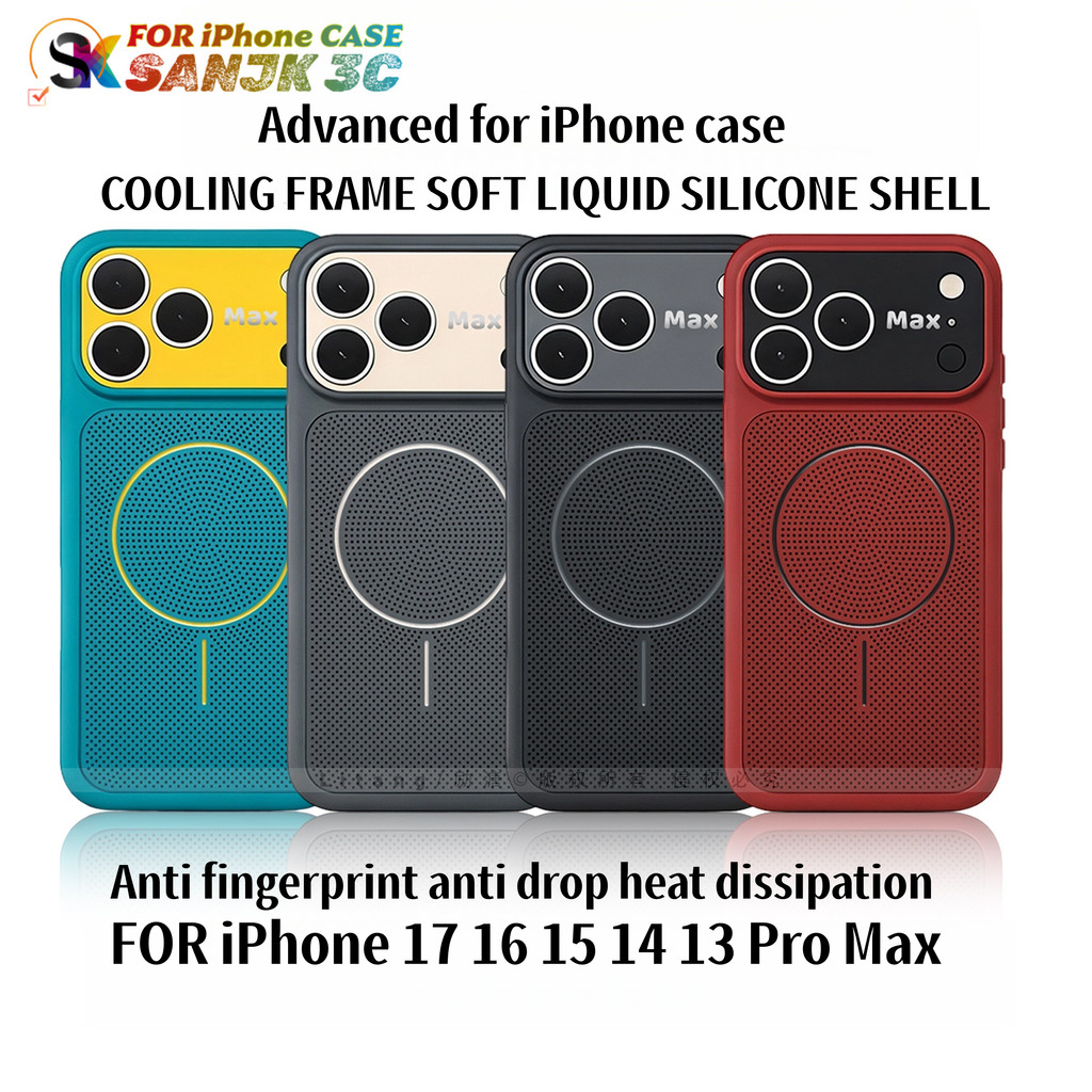 ใหม่ MESH HEAT DISSIPATION เคสโทรศัพท์สําหรับ iPhone 17 Pro Max 16/15/14/13 Pro Max ปลอกซิลิโคนเหลวแม่เหล็ก Dopamine Matte Anti-Drop Full Cover