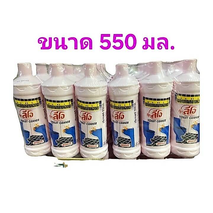ผลิตภัณฑ์ล้างห้องน้ำลีโอ ขวดชมพู (ยกลัง24ขวด) สูตรเข้มข้น ขนาด 550 มล 24ขวด/ลัง.