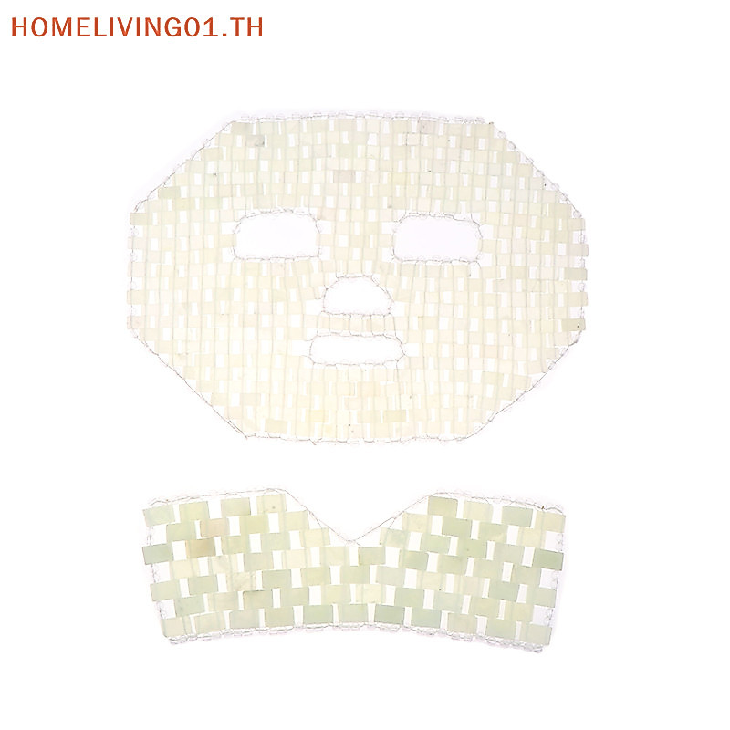 Onehome มาสก์หน้าหยก สําหรับนวดหน้า และรอบดวงตา