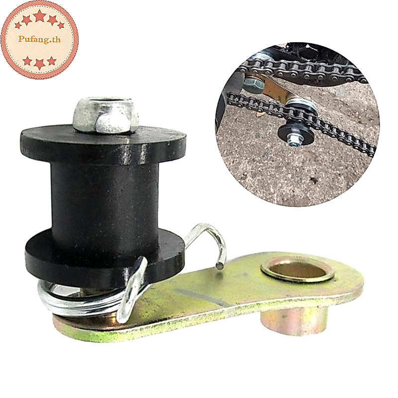 PUFANG Heavy Duty Chain Roller Tensioner W/ฤดูใบไม้ผลิ 110cc 125cc 140cc Dirt Pit Bike Moto Dirt Bik